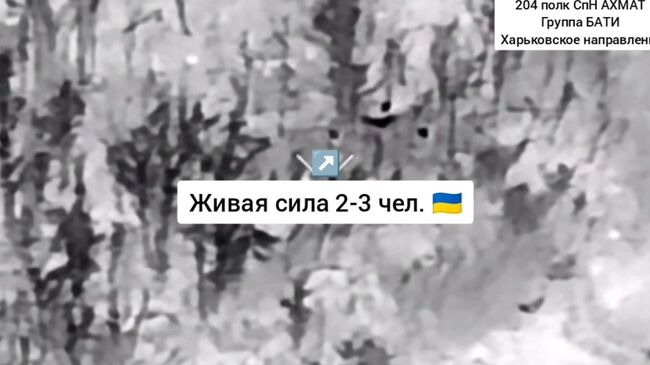 Уничтожение живой силы ВСУ на Харьковском направлении спецназом АХМАТ