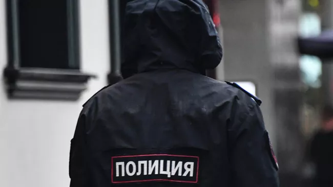 Сотрудник полиции Сотрудник полиции