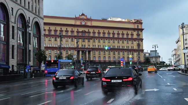 Здание ФСБ в Москве