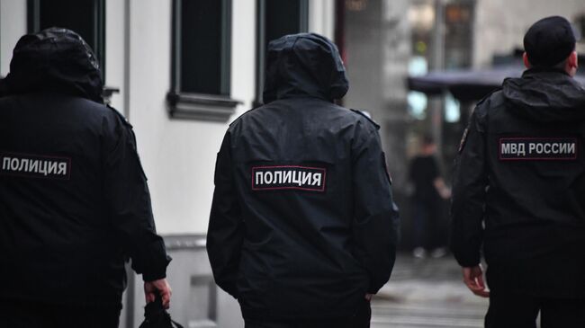 Сотрудники полиции