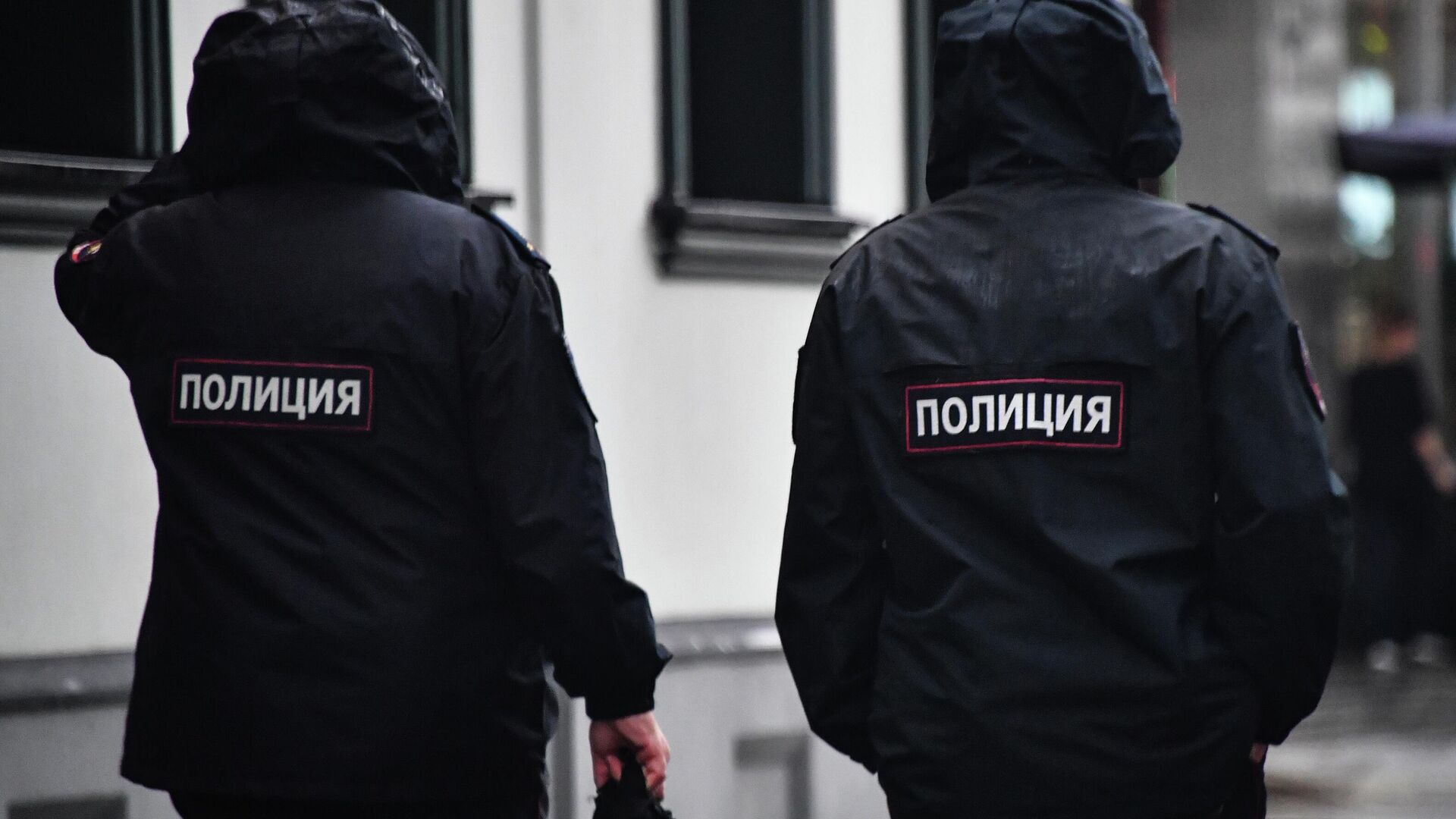 Сотрудники полиции Сотрудники полиции - РИА Новости, 1920, 05.12.2025