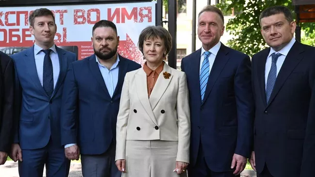 Экспозиция, посвященная роли экспорта в Победе в ВОВ, открылась в Москве