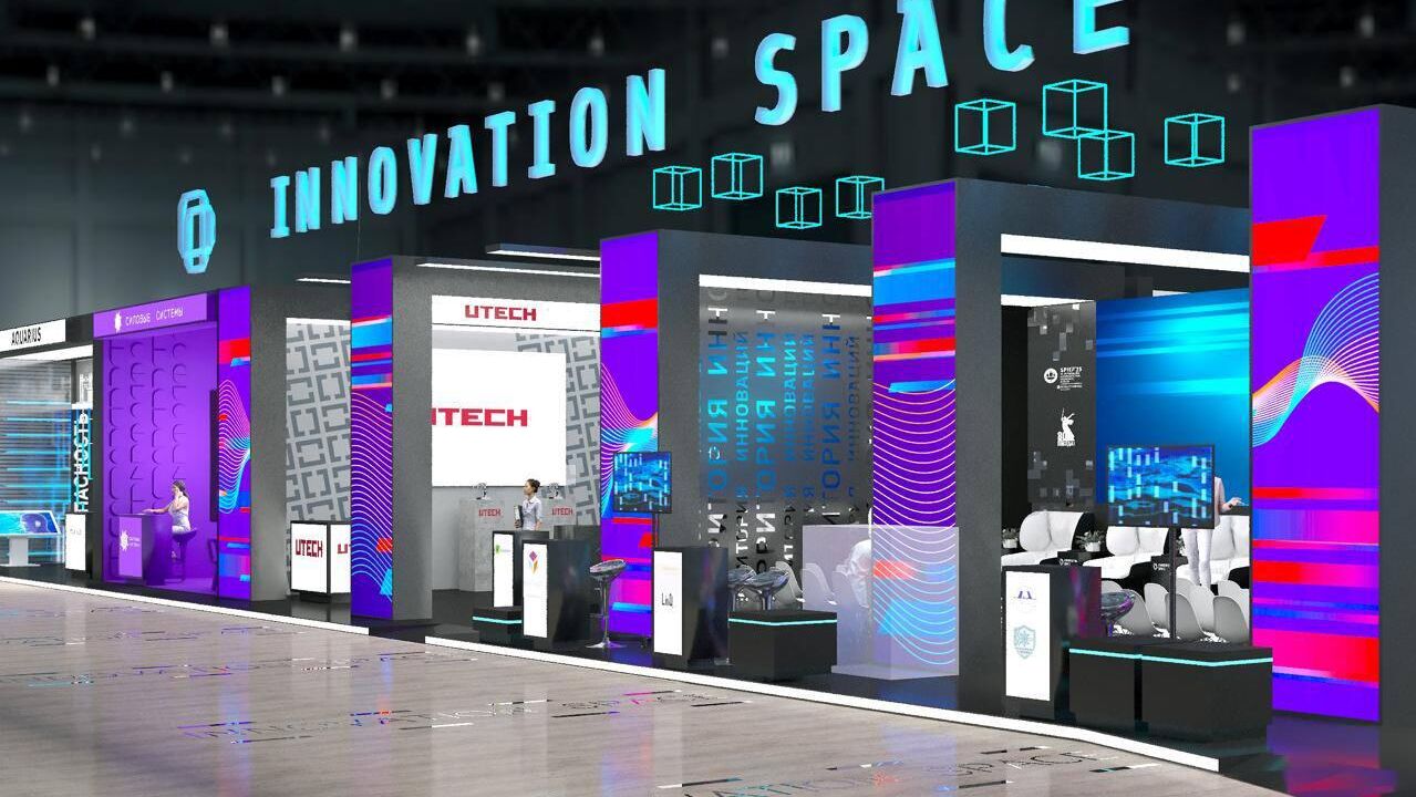 Территория инноваций - РИА Новости, 1920, 16.06.2025