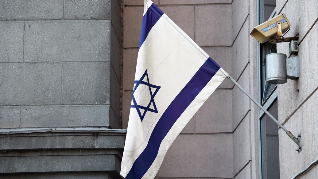 © РИА Новости / Алексей ДаничевПерейти в медиабанк<br>Флаг Израиля. Архивное фото