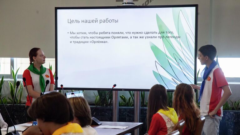 Второй модуль Медиалаборатории инновационной патриотической журналистики в ВДЦ Орленок Второй модуль Медиалаборатории инновационной патриотической журналистики в ВДЦ Орленок