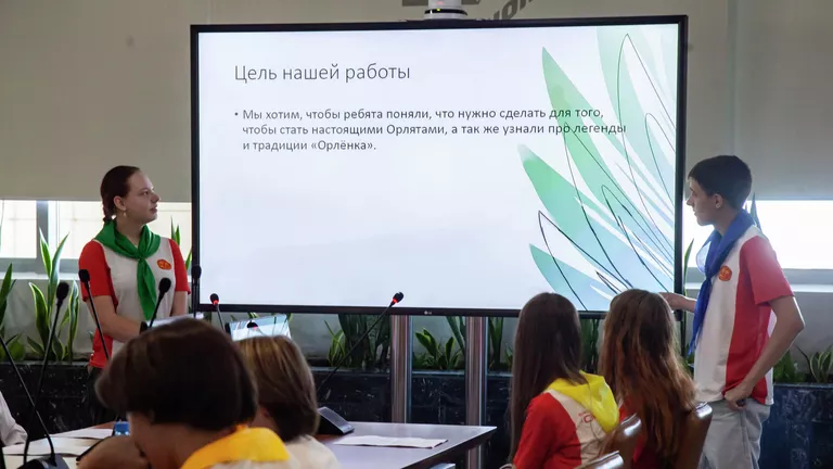 Второй модуль Медиалаборатории инновационной патриотической журналистики в ВДЦ Орленок Второй модуль Медиалаборатории инновационной патриотической журналистики в ВДЦ Орленок