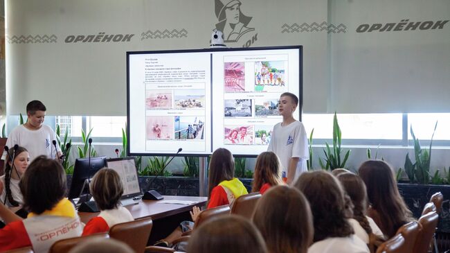 Второй модуль Медиалаборатории инновационной патриотической журналистики в ВДЦ Орленок