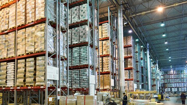 Деловые Линии 