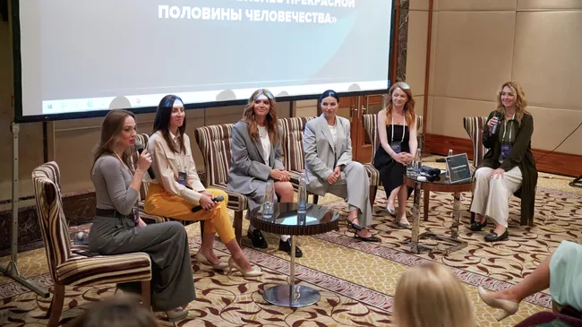 Форум Три кита национальной повестки