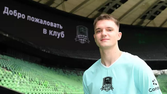 Александр Корякин
