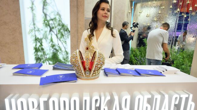 Работа форума, ПМЭФ-2025 Работа форума, ПМЭФ-2025