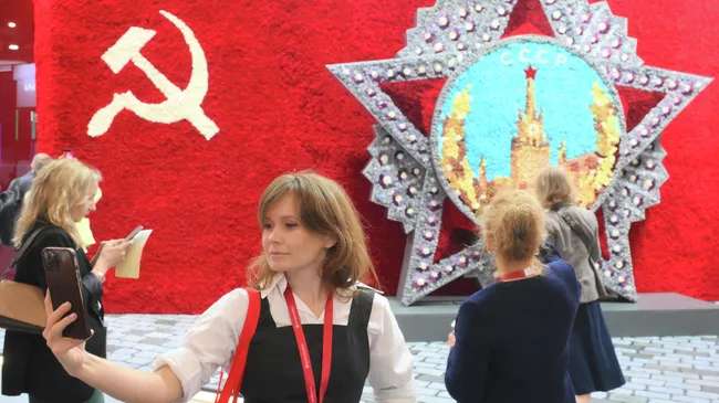 Работа форума, ПМЭФ-2025 Работа форума, ПМЭФ-2025