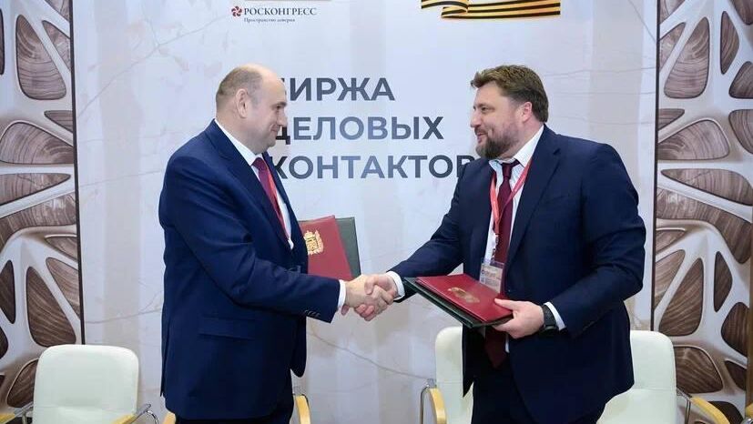 Врио губернатора Оренбургской области Евгений Солнцев подписал соглашения с компанией Росагролизинг Врио губернатора Оренбургской области Евгений Солнцев подписал соглашения с компанией Росагролизинг - РИА Новости, 1920, 18.06.2025