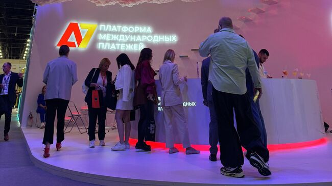 Региональный офис компании А7 начал работу в Санкт-Петербурге