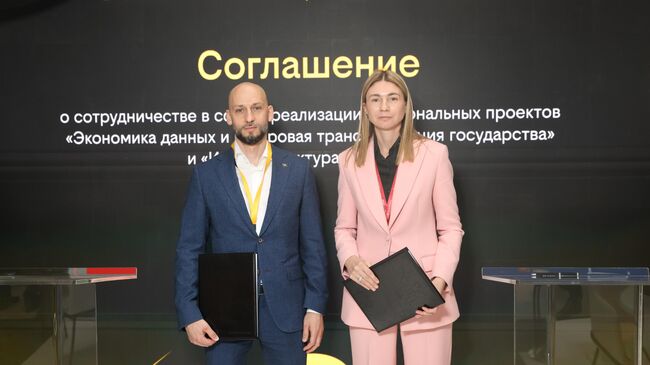 Генеральный директор Билайна Сергей Анохин и генеральный директор Автобана Юлия Штрек