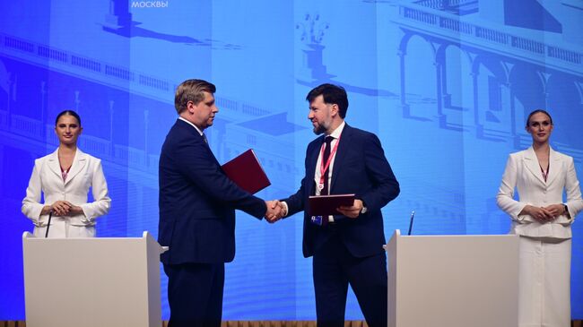 Предприятиям Москвы помогут укрепить информационную безопасность