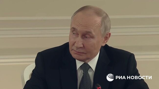 Путин: Все больше и больше партнеров РФ приезжает на ПМЭФ