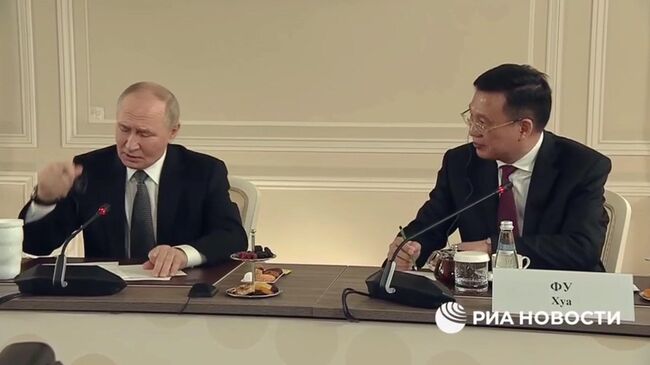 Путин о своей внучке, которая учит китайский