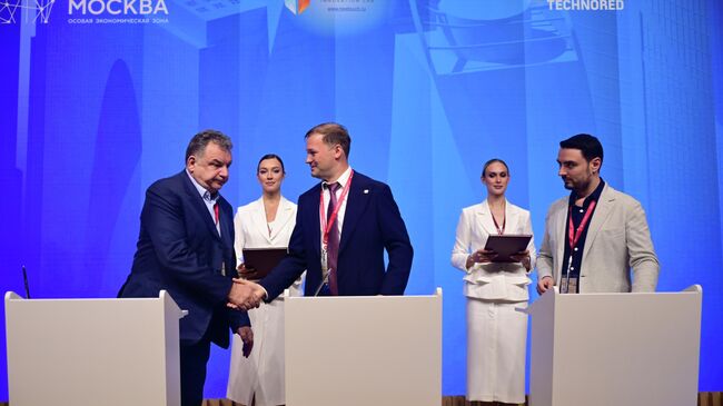 Подписание соглашения о сотрудничестве между департаментом инвестиционной и промышленной политики Москвы и компаниями Технорэд, Лассард и Некс-Т