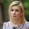 Официальный представитель Министерства иностранных дел России Мария Захарова