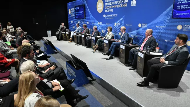 ПМЭФ-2025. Геополитическая обстановка и новая реальность для международного бизнеса с Россией ПМЭФ-2025. Геополитическая обстановка и новая реальность для международного бизнеса с Россией