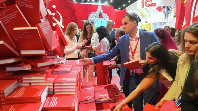 Работа форума ПМЭФ-2025 Работа форума ПМЭФ-2025