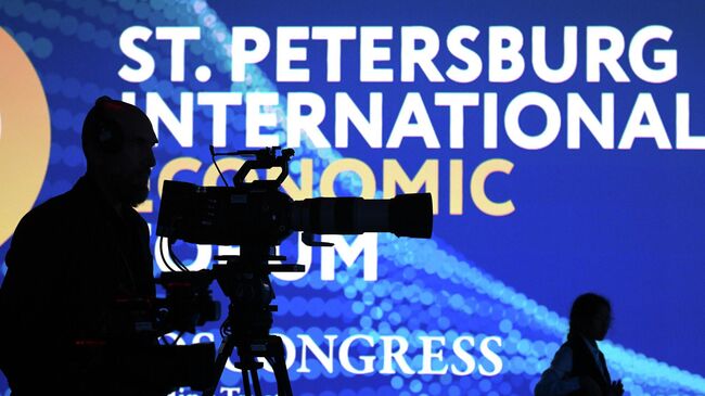 Международная программа ПМЭФ в Санкт-Петербурге – День 2 