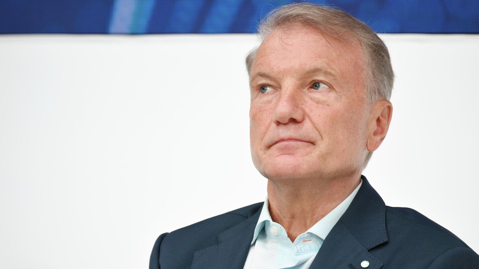 Председатель правления ПАО Сбербанк Герман Греф - РИА Новости, 1920, 04.09.2025