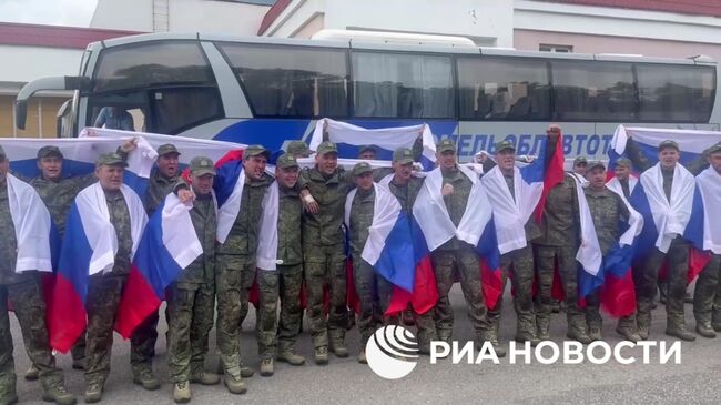 Видео с вернувшимися из плена российскими военными