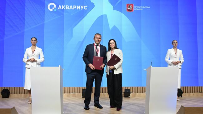 Заместитель мэра Москвы, руководитель департамента экономической политики и развития города Мария Багреева на подписании соглашений