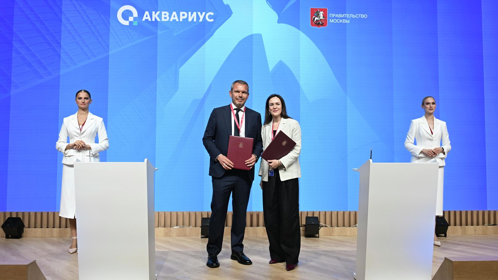 Заместитель мэра Москвы, руководитель департамента экономической политики и развития города Мария Багреева на подписании соглашений - РИА Новости, 1920, 19.06.2025
