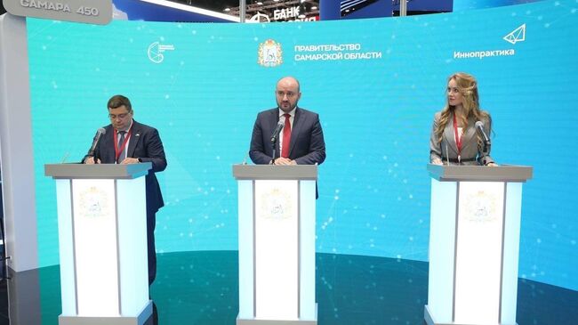 Компания Иннопрактика и АНО Инновационный инжиниринговый центр подписали соглашение о сотрудничестве с Самарской областью