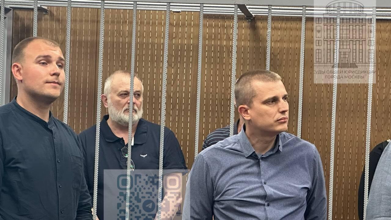 Оглашение приговора экс-генеральному директору ООО Институт Газэнергопроект, президенту группы компаний ГазЭнергоСтрой и другим фигурантам по делу о мошенничестве в особо крупном размере и легализации денежных средств организованной группой, в особо крупном размере Оглашение приговора экс-генеральному директору ООО Институт Газэнергопроект, президенту группы компаний ГазЭнергоСтрой и другим фигурантам по делу о мошенничестве в особо крупном размере и легализации денежных средств организованной группой, в особо крупном размере - РИА Новости, 1920, 19.06.2025