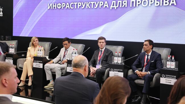 Выступление председателя правления Фонда Сколково Сергея Перова на ПМЭФ-2025