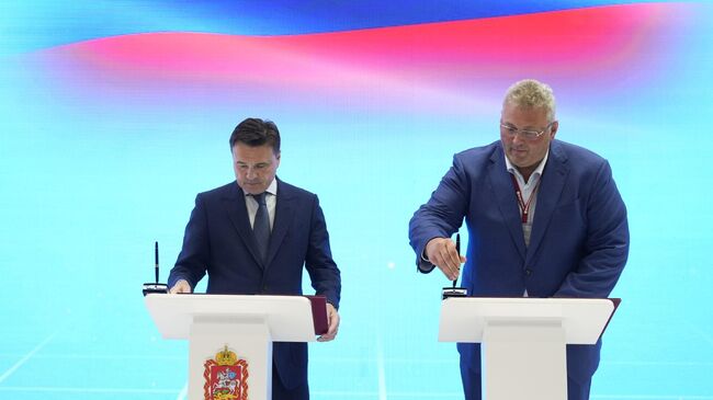 Государственный индустриальный парк создадут в подмосковном Волоколамске