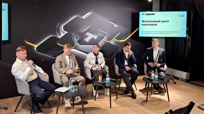 Т-Банк поучаствовал в 70 размещениях облигаций с начала 2025 года