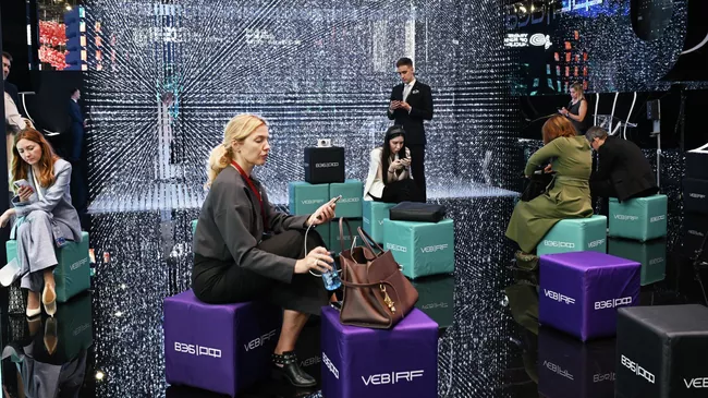 Работа форума, ПМЭФ-2025
