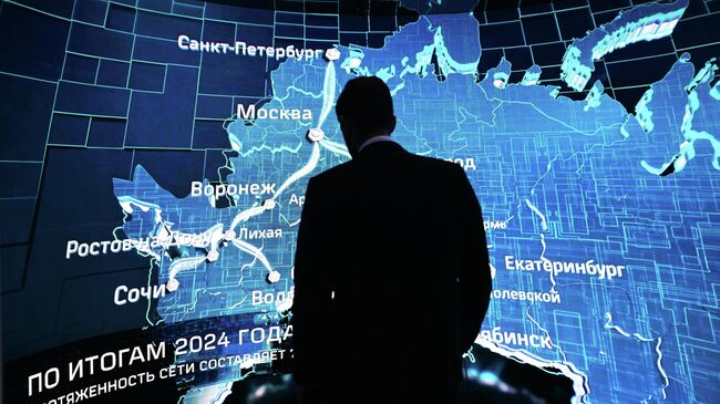 Работа форума, ПМЭФ-2025 Работа форума, ПМЭФ-2025