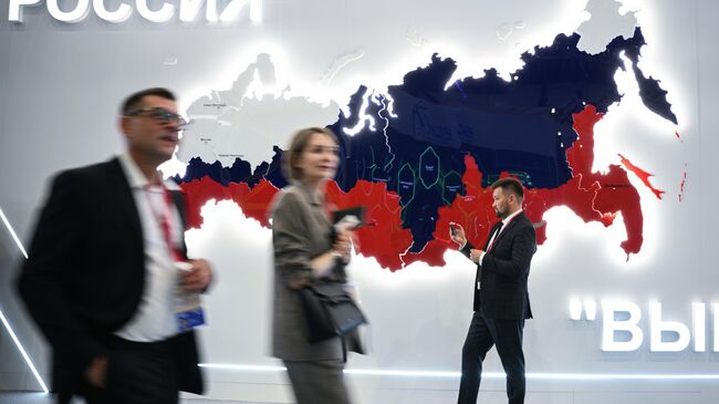 Работа форума, ПМЭФ-2025 Работа форума, ПМЭФ-2025