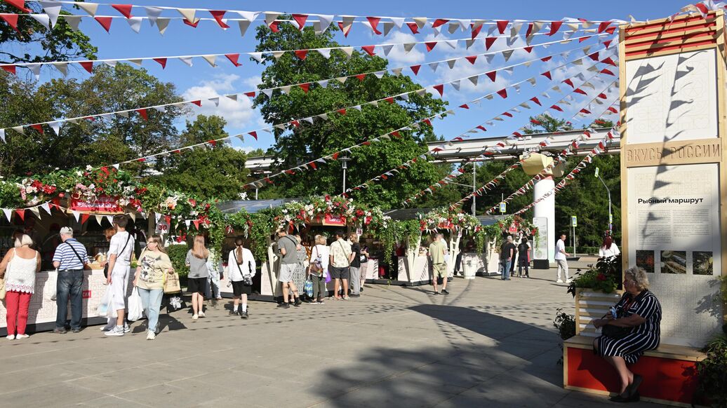 © РИА Новости / Кирилл КаллиниковПерейти в медиабанк<br>Гастрономический фестиваль 