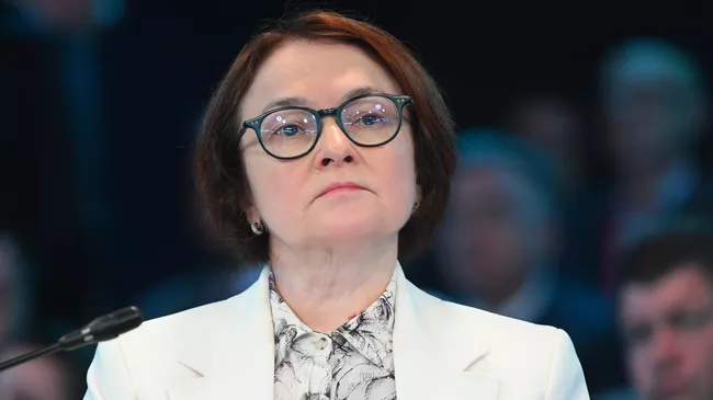 Глава Банка России Эльвира Набиуллина на ПМЭФ-2025