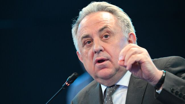 Виталий Мутко на ПМЭФ-2025