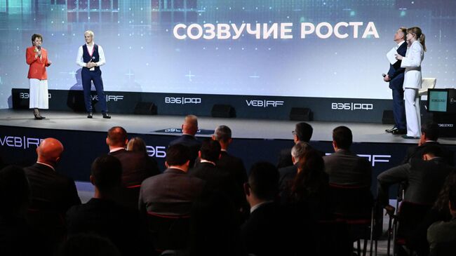 ПМЭФ-2025. Созвучие роста