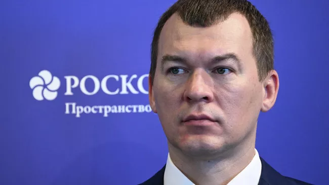 Министр спорта Российской Федерации Михаил Дегтярев на ПМЭФ-2025
