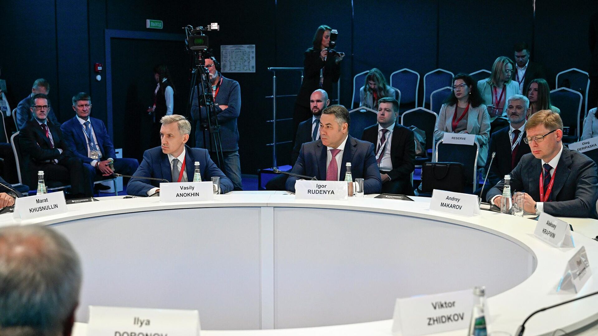 Губернатор области Игорь Руденя на сессии ПМЭФ Губернатор области Игорь Руденя на сессии ПМЭФ - РИА Новости, 1920, 20.06.2025