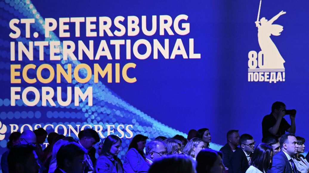 Оргкомитет подвел итоги ПМЭФ