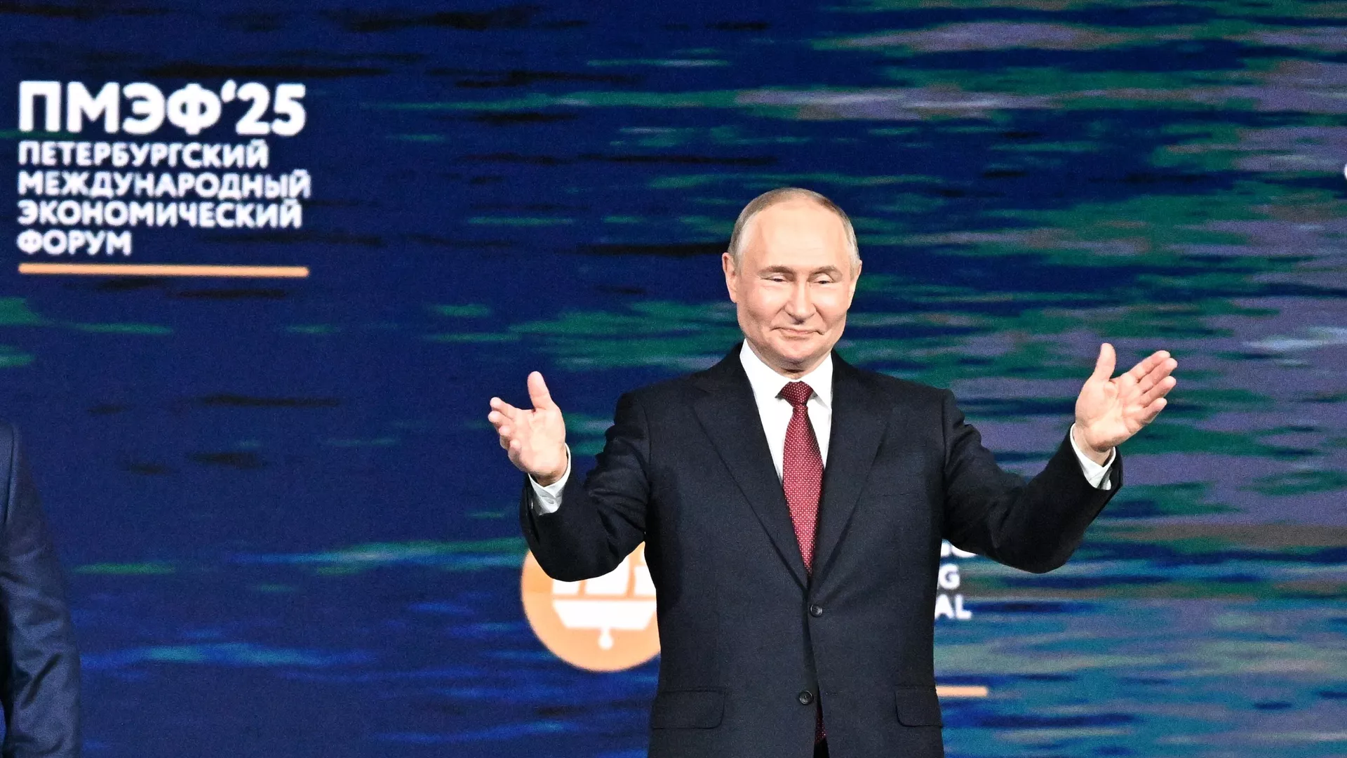 Президент Владимир Путин на пленарное заседании XXVIII Петербургского международного экономического форума - РИА Новости, 1920, 20.06.2025
