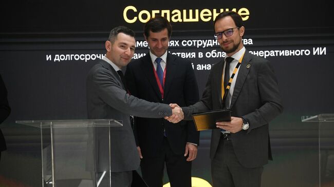 Билайн будет сотрудничать с Инфомаксимум в области ИИ
