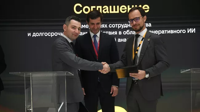 Билайн будет сотрудничать с Инфомаксимум в области ИИ