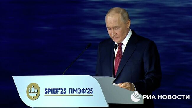 Путин: Россия добилась исторического минимума по безработице 
